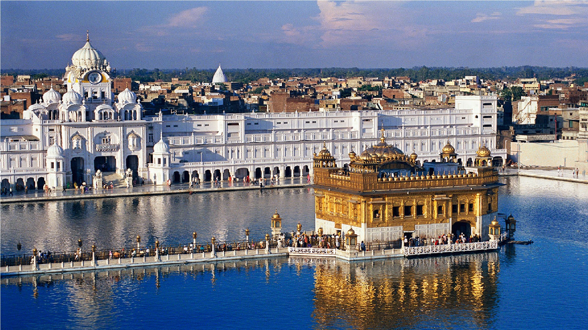 Amritsar