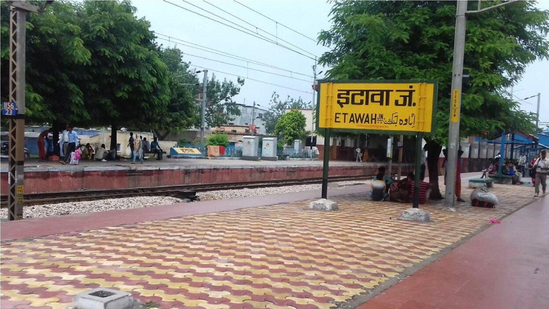 Etawah