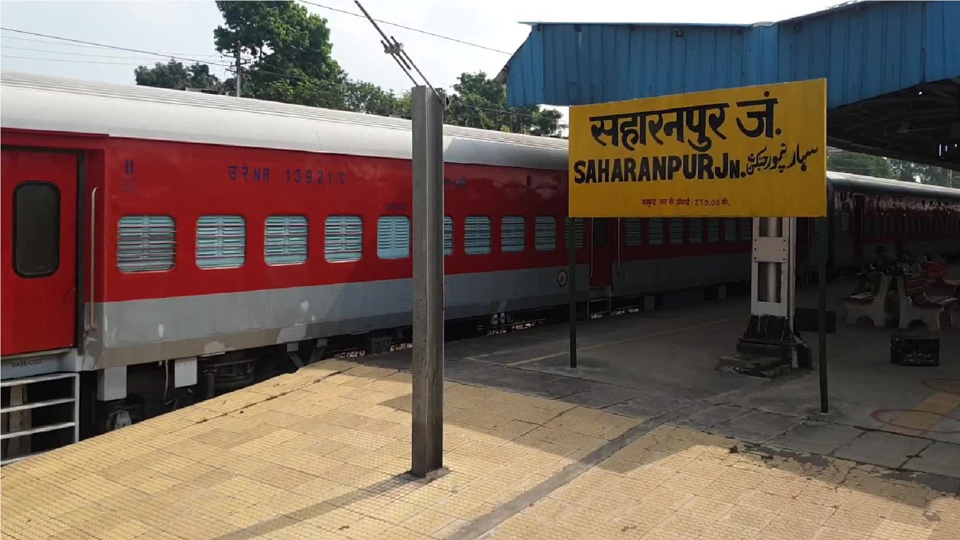 saharanpur