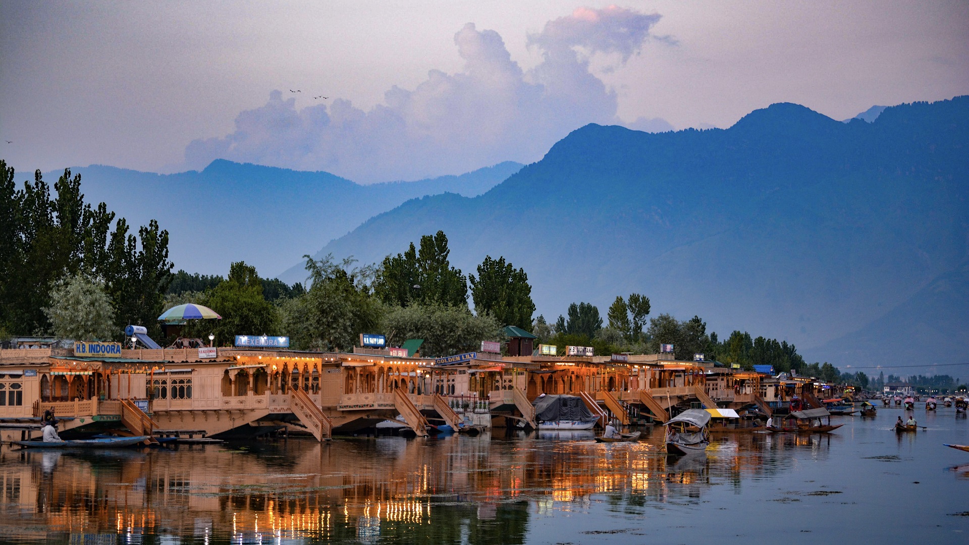 srinagar